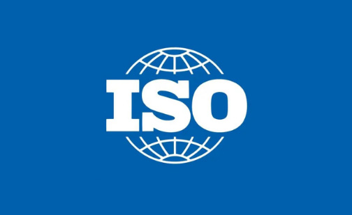 材華科技順利通過ISO三大管理體系認(rèn)證